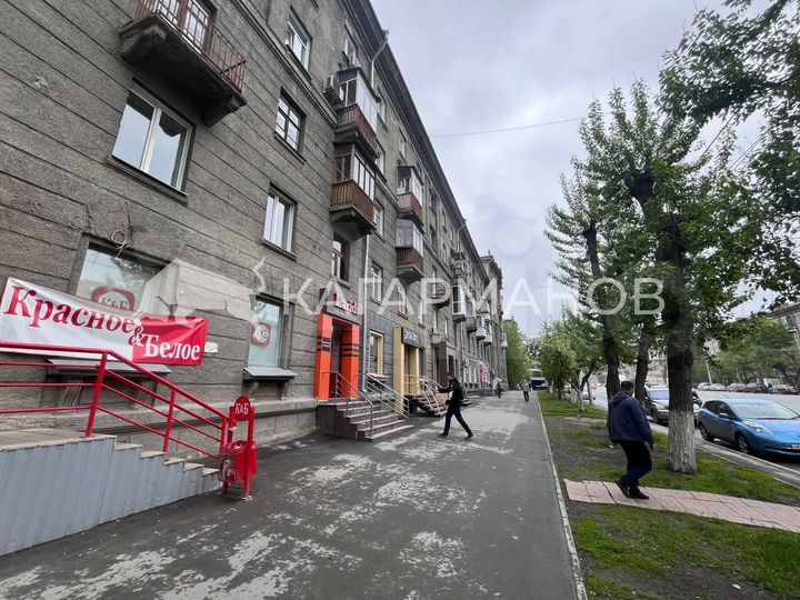 Продажа коммерческой недвижимости,78.8м²