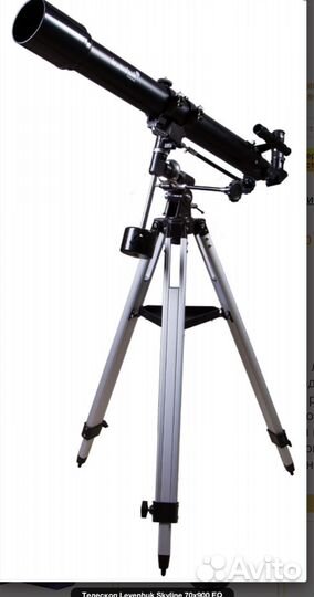 Телескоп levenhuk skyline 70х900 EQ 24298
