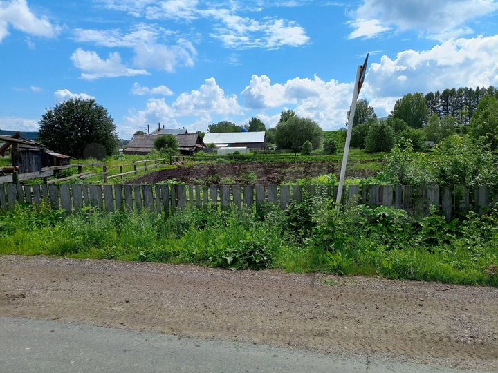 Участок 24,7 сот. (ИЖС)