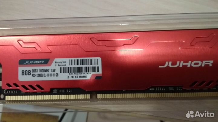 Оперативная память Ddr3 8gb 1600 juhor 11-11-11-28