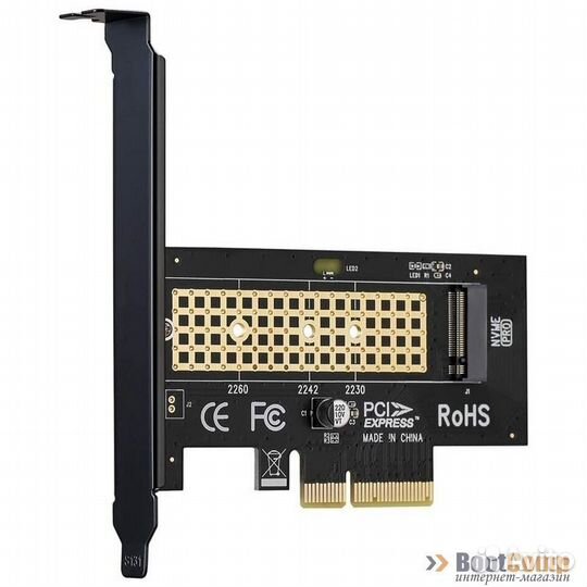 Адаптер M.2 nvme в PCIe 3.0 x4 KS-is (KS-526) для M.2 nvme SSD