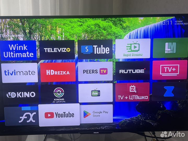 Ip tv приставка zte b866 smart android