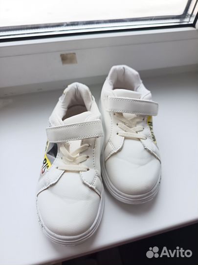 Кеды детские 30 размер