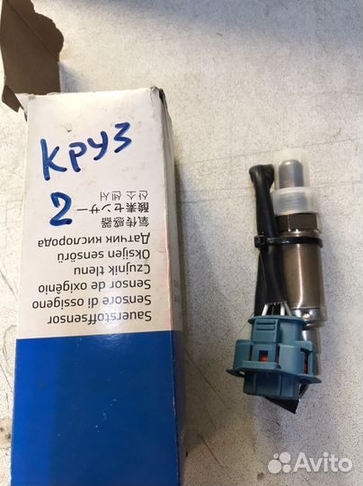 Датчик кислорода 2 Delphi Круз 124 л.с. Новый