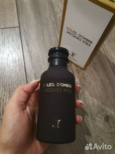 Парфюмированная вода Jacques Yves Soleil d'ombre