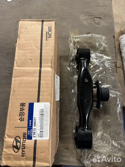 Сайлентблок опоры двигателя hyundai H-1 starex 97