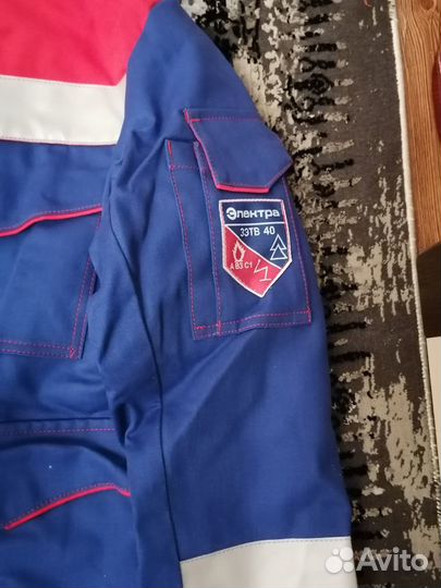 Костюм летний электрика специальный