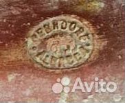 Вилка д устриц Германия 1891-1930 Berndorf Alpacca