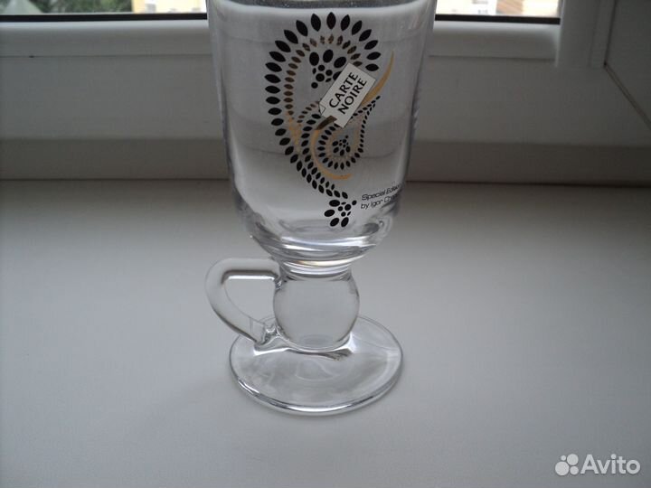 Бокал - чашка Carte Noire 200 мл