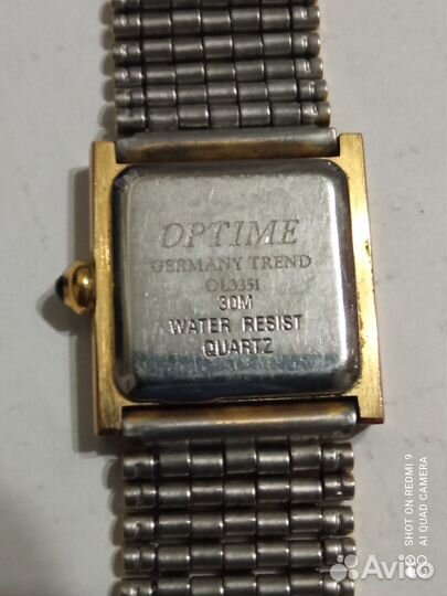 Часы. Отдам