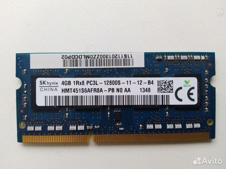 Hynix SO-dimm DDR3 (ноутбука)