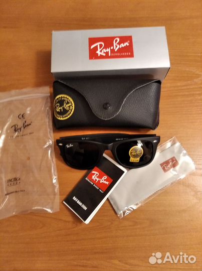 Солнцезащитные очки