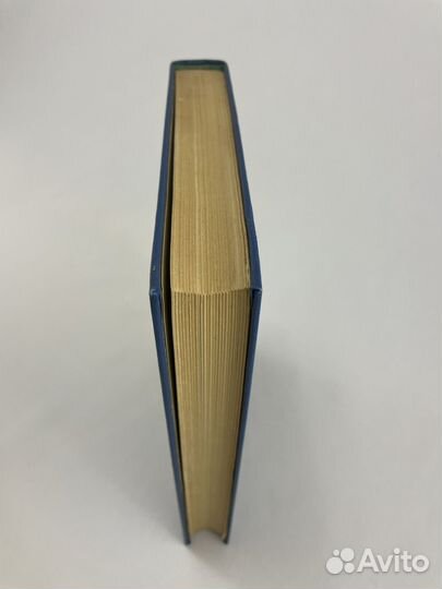 Глобус. Географический сборник для детей