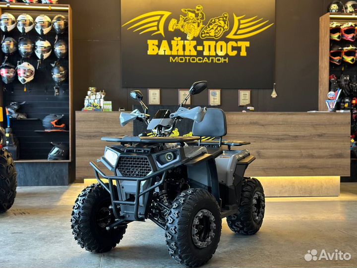 Квадроцикл yacota Viking 200 (в наличии)