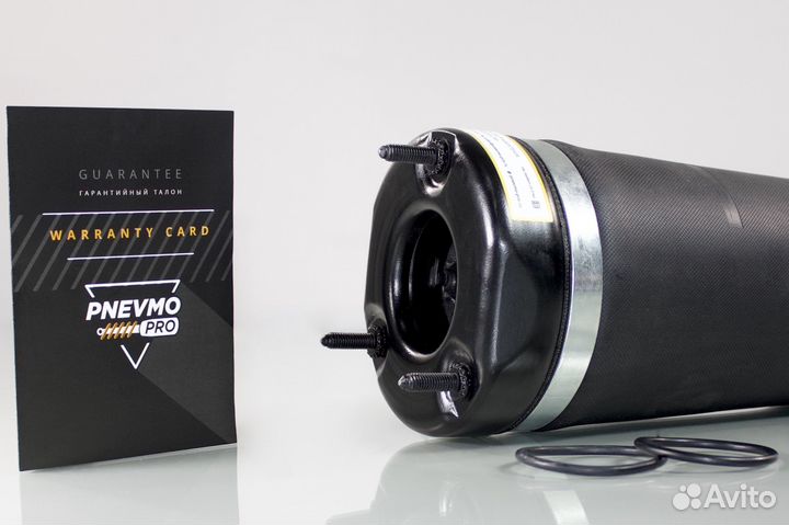 Передний пневмобаллон Mercedes W164 ML X164 GL