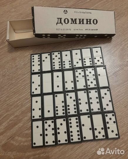 Домино. Пластмасса. 1978. СССР