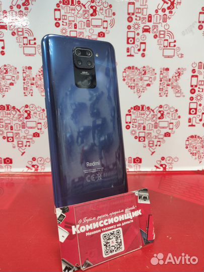 Xiaomi Redmi Note 9, 4/128 ГБ