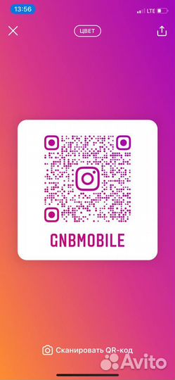 Аккумулятор для Apple iPhone SE (2020) Оригинал