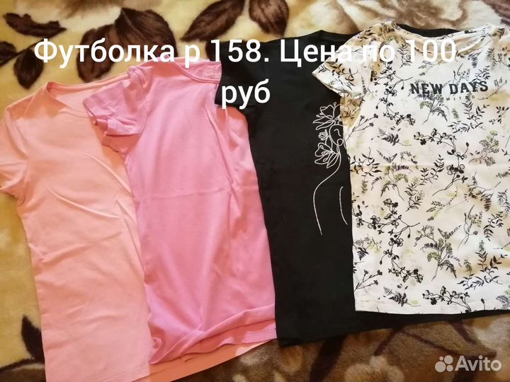 Вещи на девочку