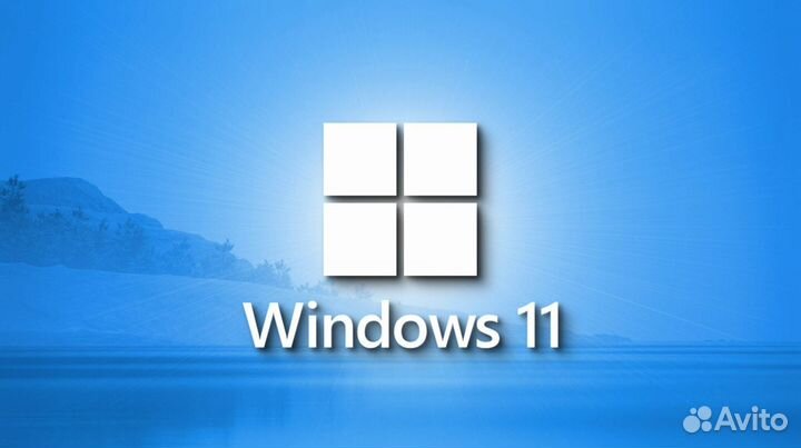 Ключи Активации Windows 11 Home