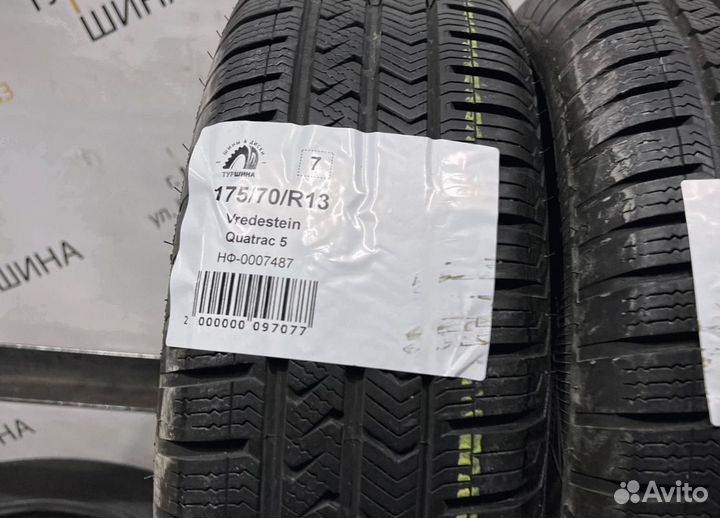 Vredestein QuaTrac 5 175/70 R13 94Y