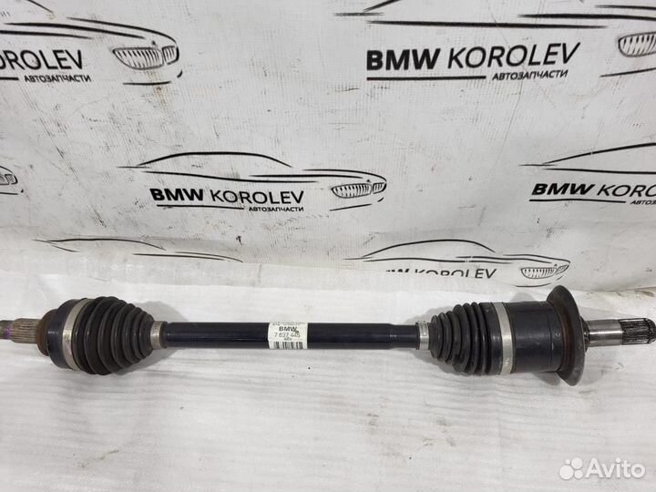 Привод задний левый BMW F30