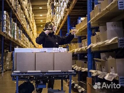 Складской персонал