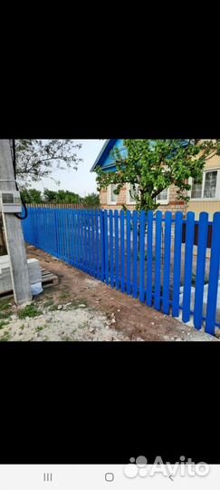 Бригада строителей