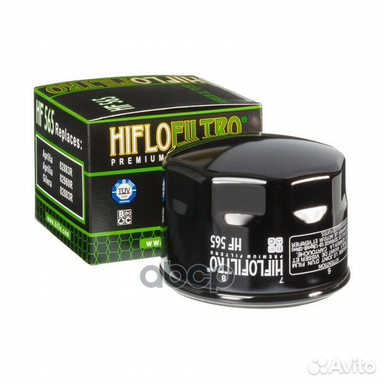 Фильтр масляный HifloFiltro HF565 HF565 Hiflo