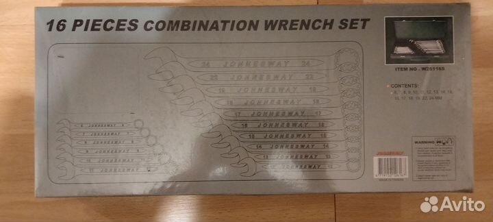 Набор ключей