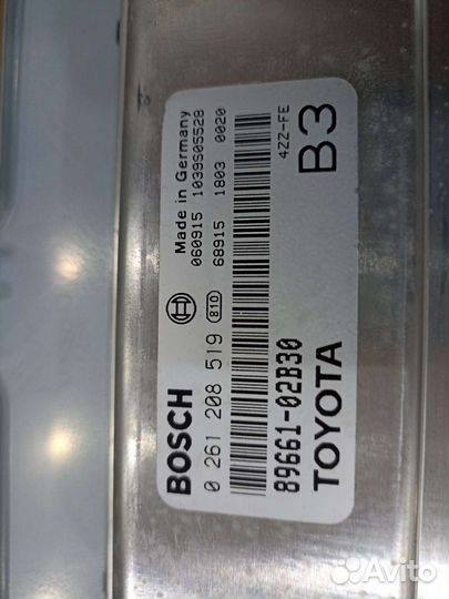 Блок управления двигателя Toyota Corolla 120 00-06