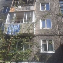 2-к. квартира, 48 м², 2/5 эт.