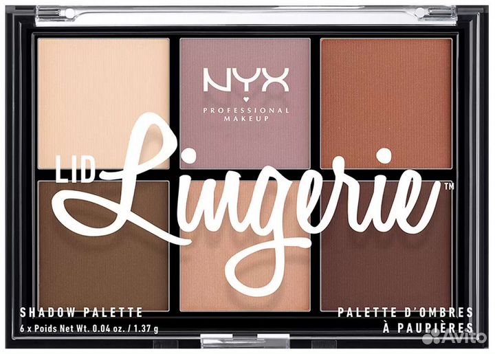 Тени для век NYX Lingerie llsp01