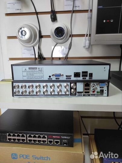 Регистраторы для видеонаблюдения Ip AHD гарантия