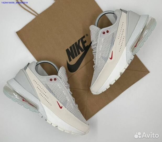 Кроссовки Nike Air Max Pulse Phantom (Арт.17669)