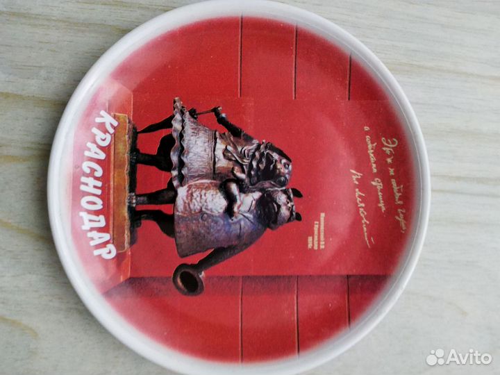 Тарелки настенные сувенирные