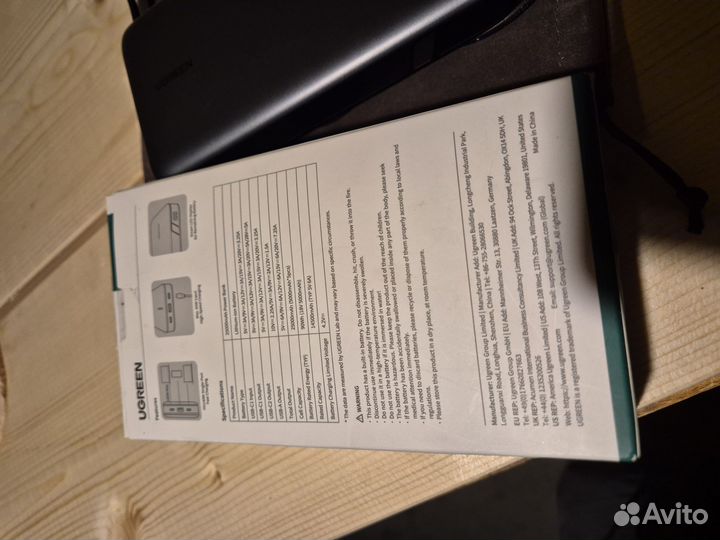 Powerbank ugreen 145w 25000mah