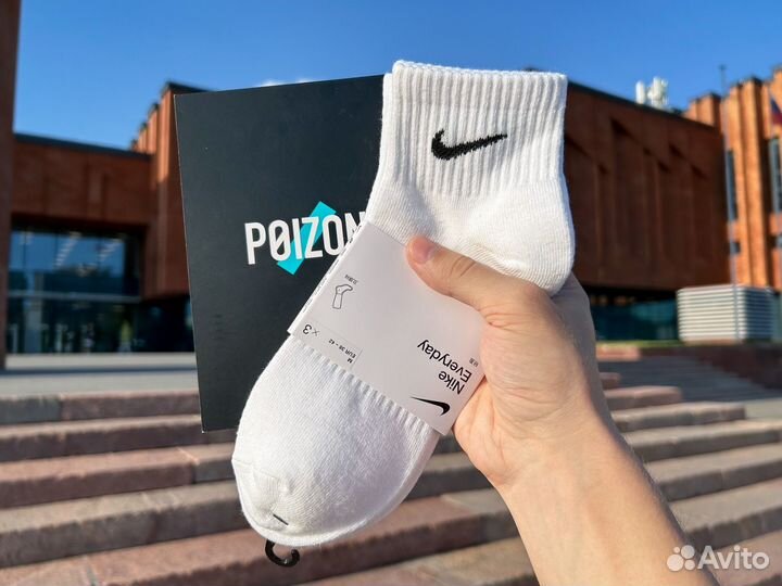 Носки Nike Оригинал Средние