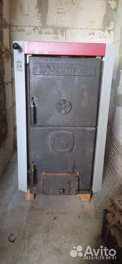 Твердотопливный котел длительного горения