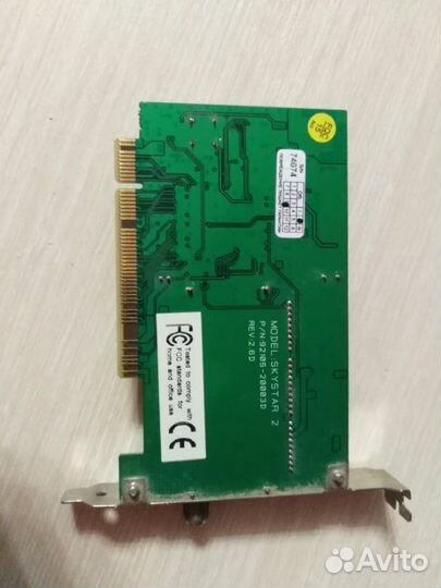 Спутниковый тв тюнер Technisat SkyStar 2 PCI