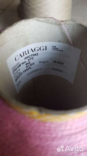 Пряжа Италия Rowan, cariaggi