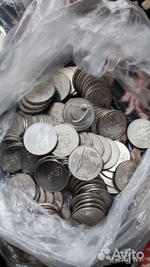 Юбилейные монеты