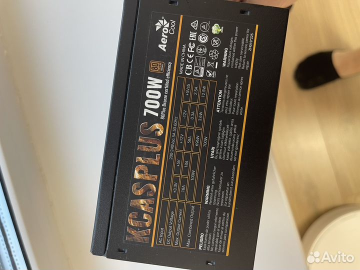 Блок питания 700w aerocool