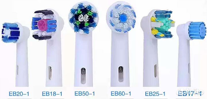 Насадки детские/взрослые Oralb Oral-b цена за 1