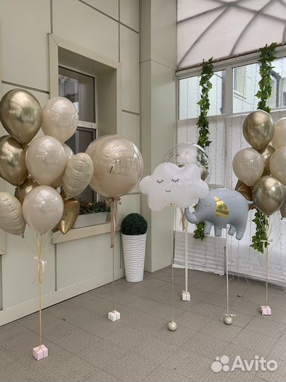 Воздушные шары гелиевые шары коробка сюрприз