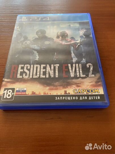 Resident evil 2 remake ps4