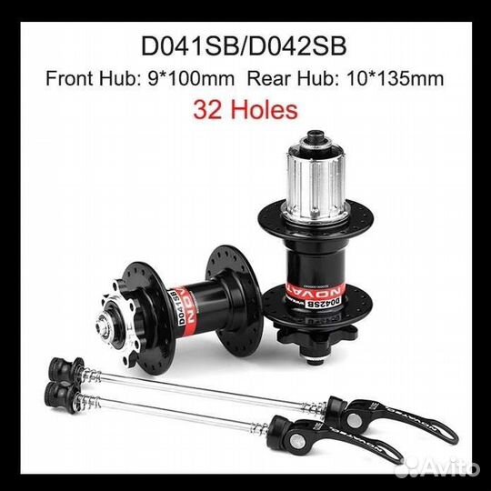 Велосипедные втулки, эксцентрики, роторы