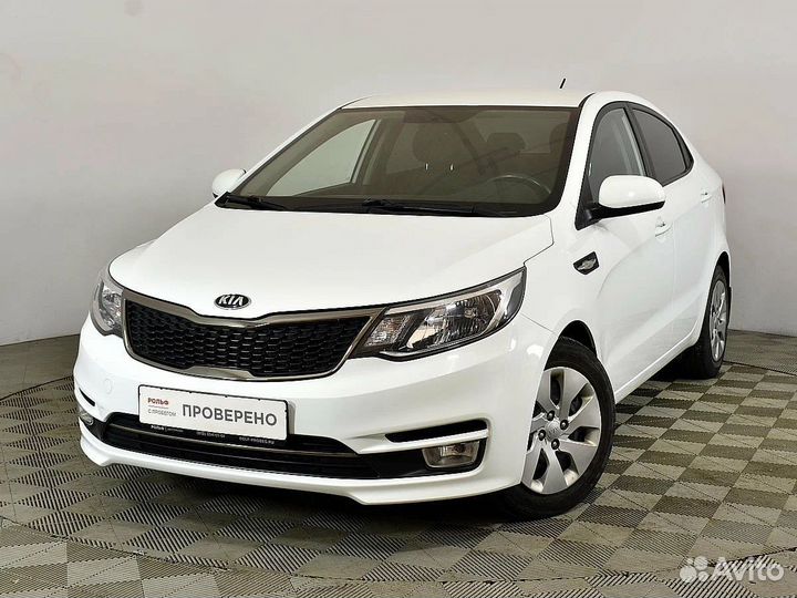 Передний бампер В цвет KIA RIO III 2015-2017