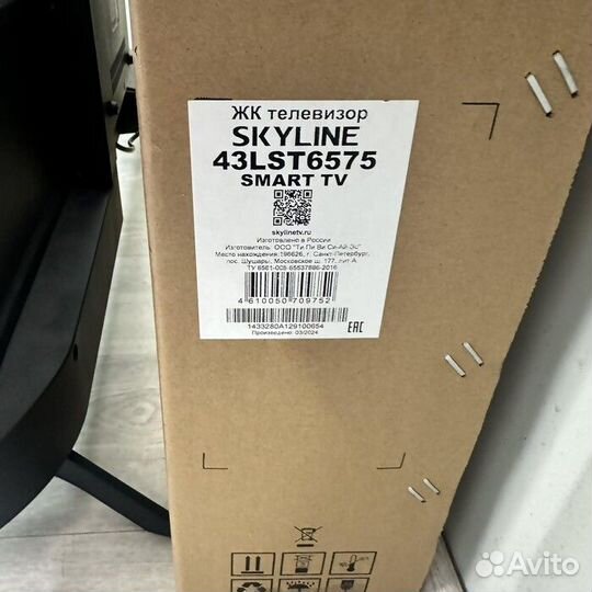 Smart-TV Телевизор SkyLine 43LST6575 (Рассрочка / 6119)