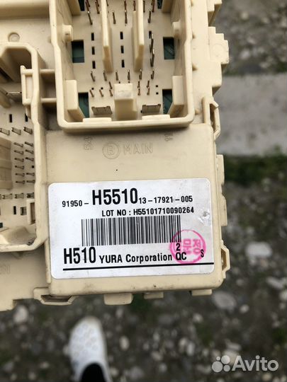 Блок предохранителей hyundai solaris 2